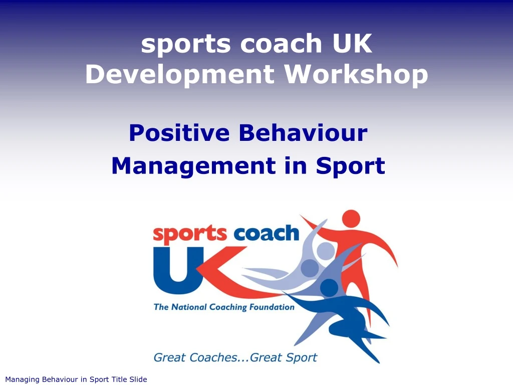 sports coach uk development workshop