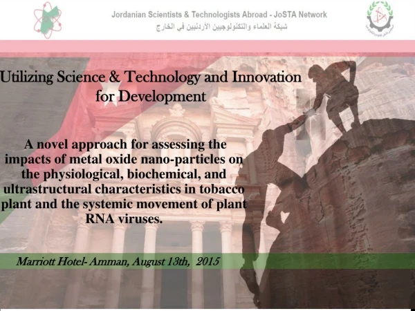 Utilizing Science &amp; Technology and Innovation for Development