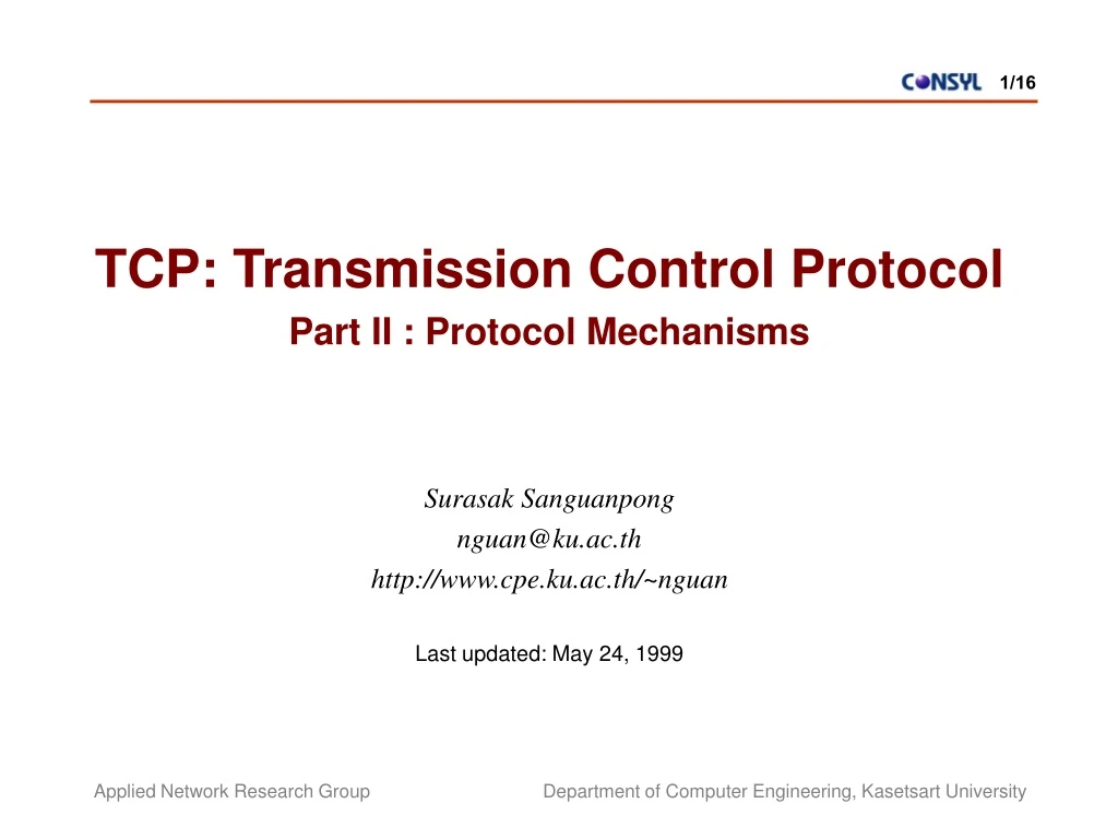 tcp transmission control protocol part