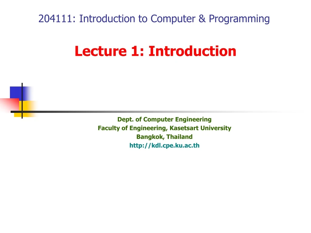 204111 introduction to computer programming