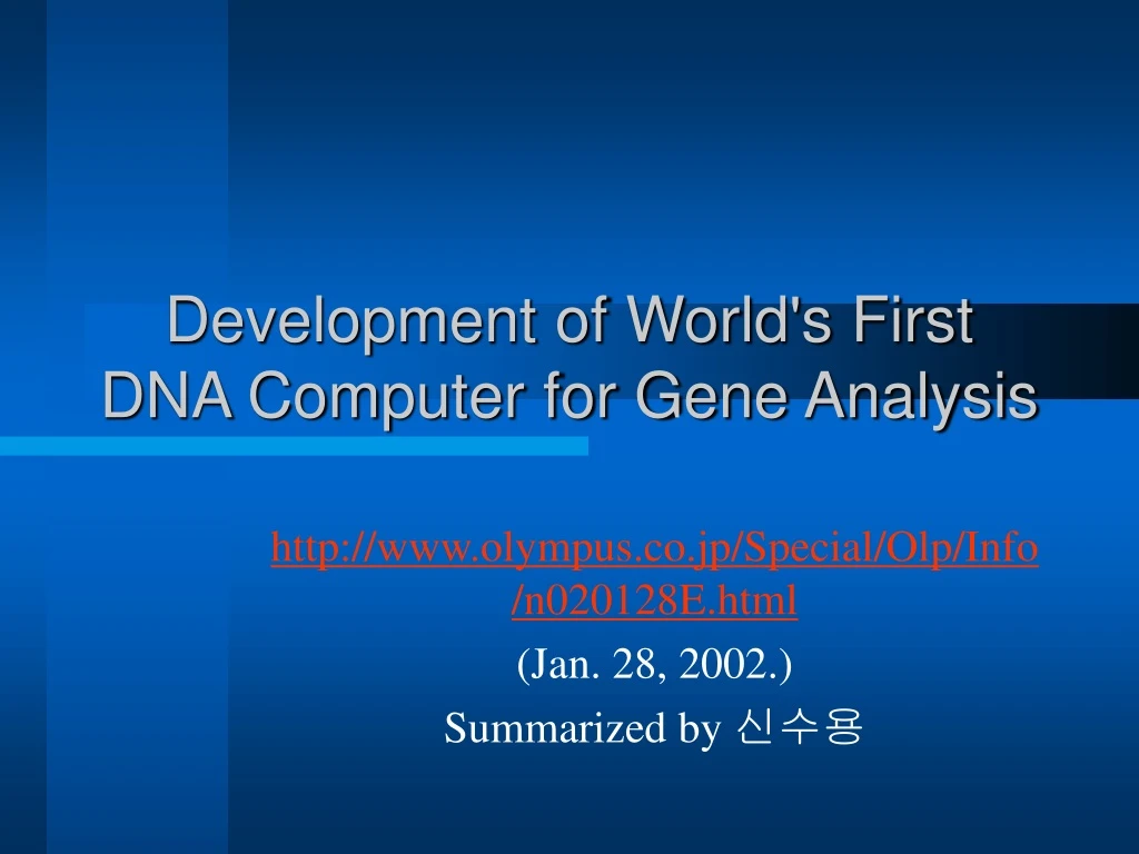 development of world s first dna computer for gene analysis