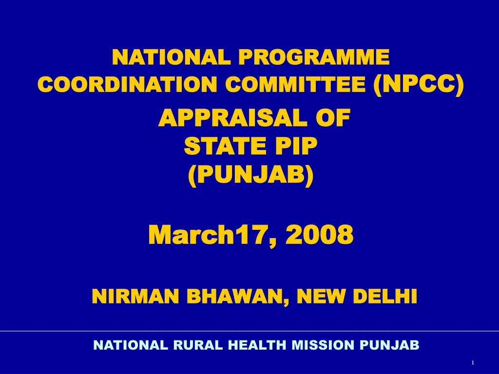 national programme coordination committee npcc