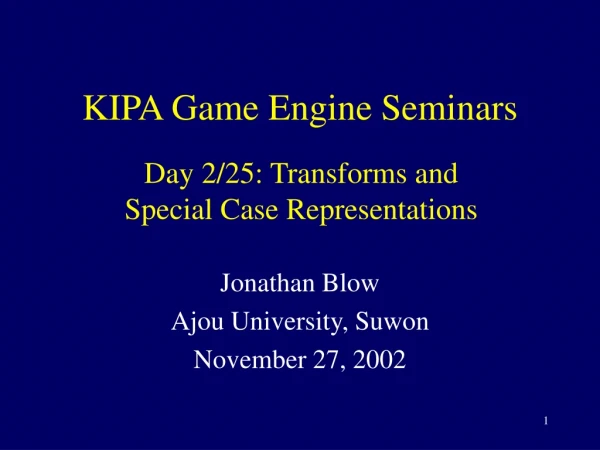 KIPA Game Engine Seminars