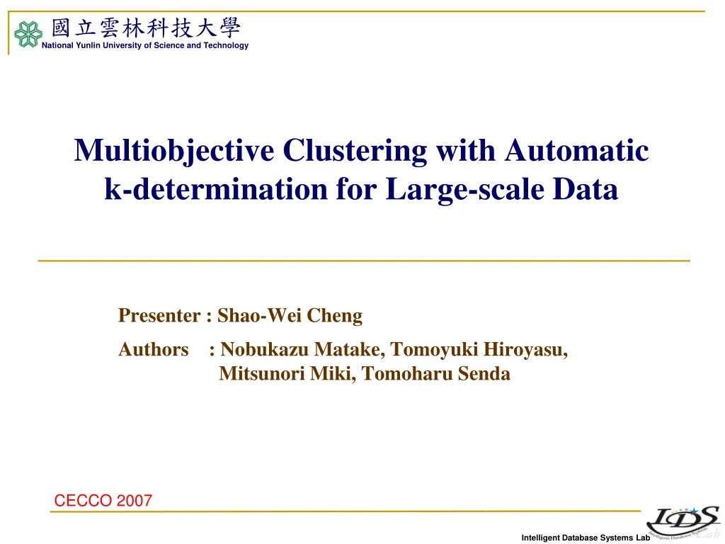 multiobjective clustering with automatic k determination for large scale data