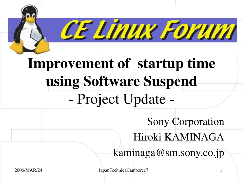 improvement of startup time using software suspend project update
