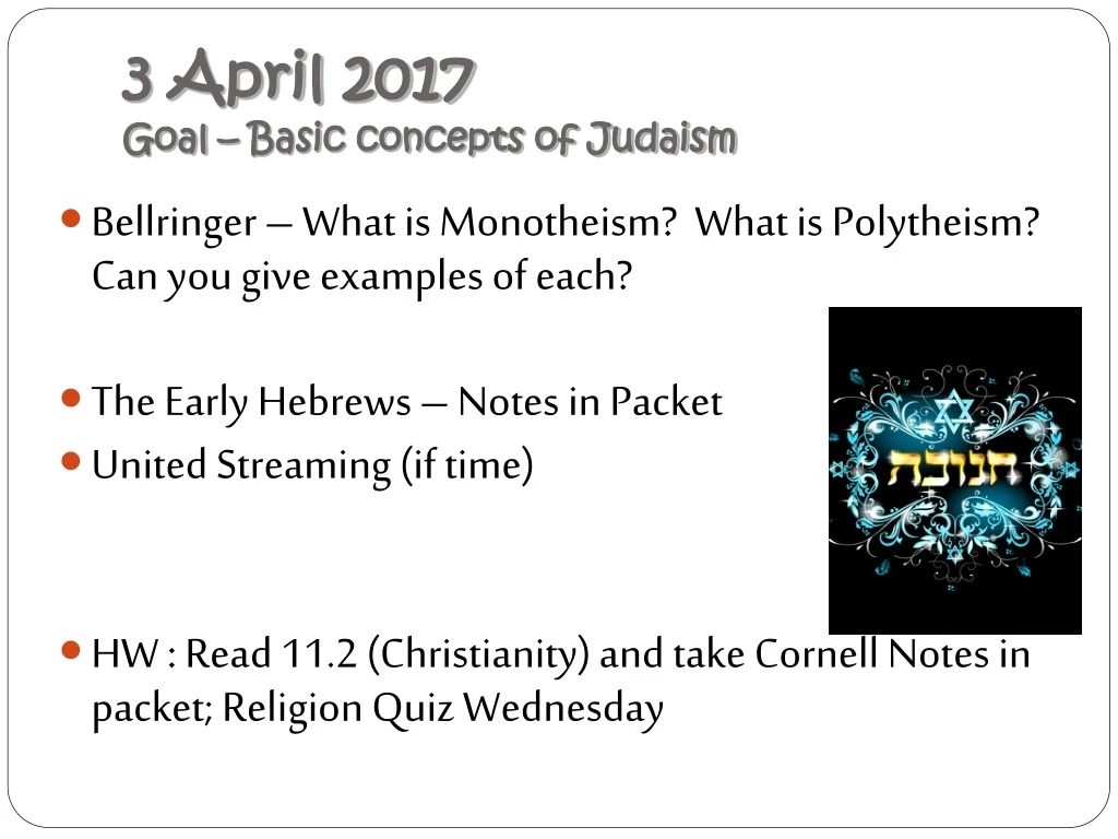 3 april 2017 goal basic concepts of judaism