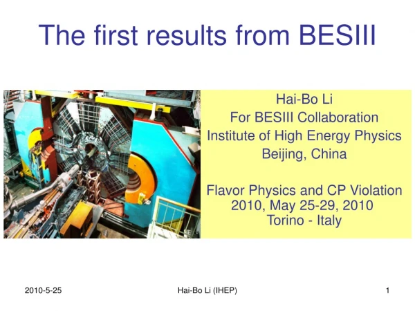 The first results from BESIII