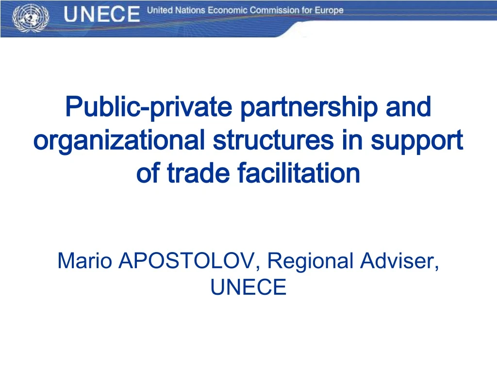 public private partnership and organizational