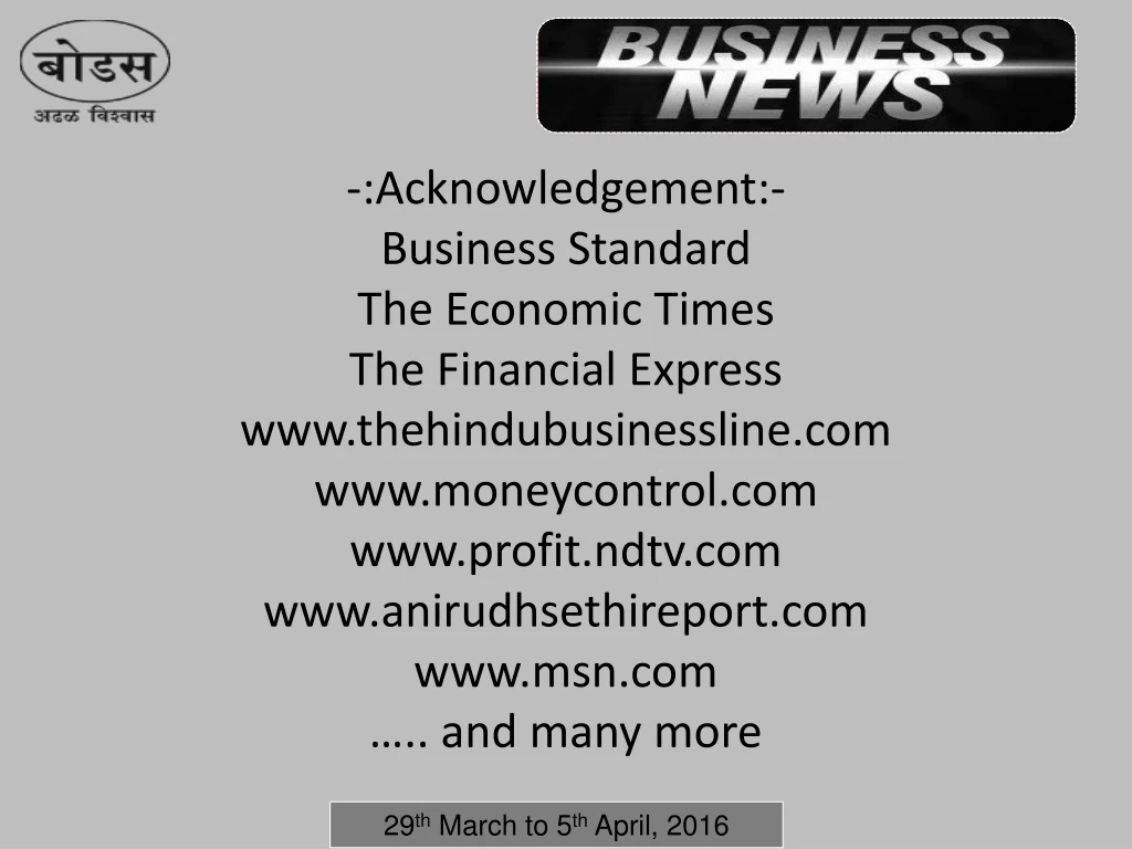 acknowledgement business standard the economic