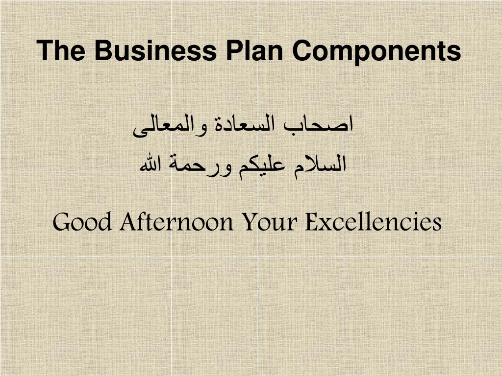 the business plan components
