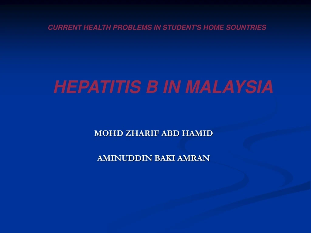 current health problems in student s home
