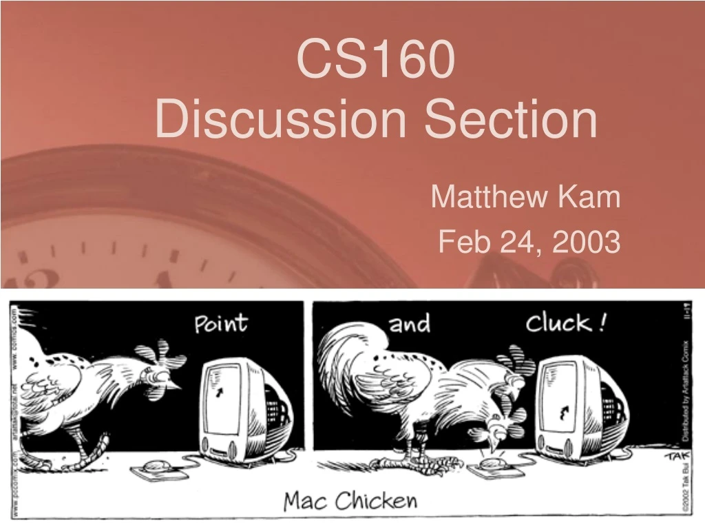 cs160 discussion section