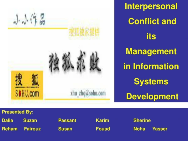 Interpersonal  Conflict and its  Management in Information Systems  Development