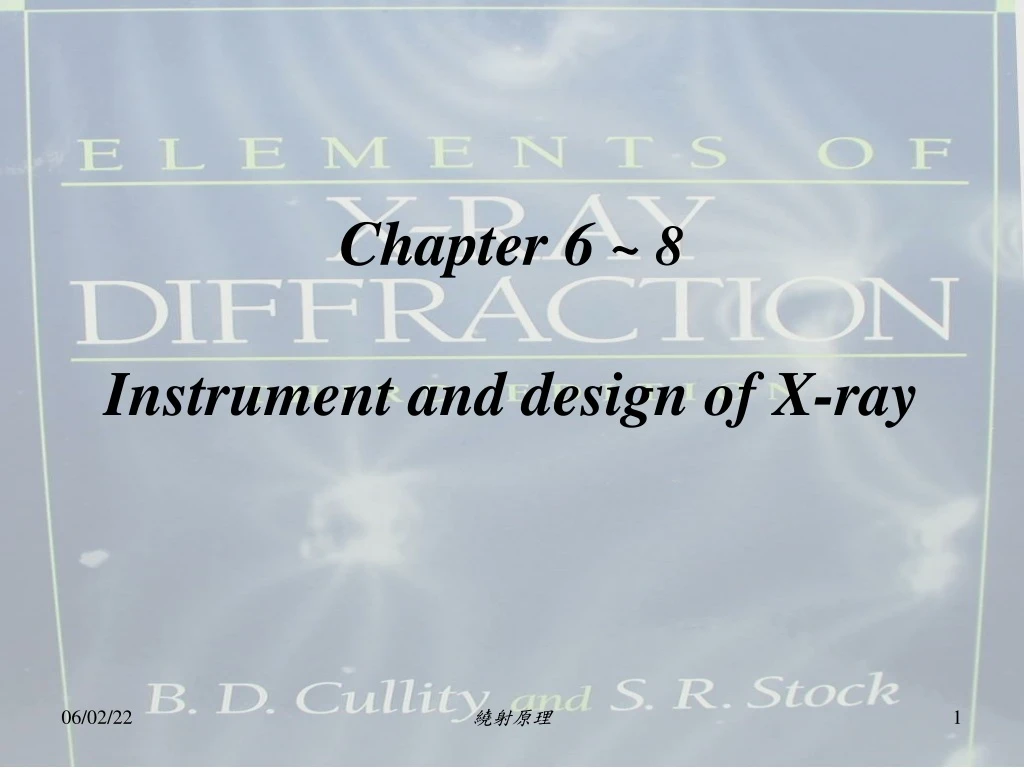 chapter 6 8 instrument and design of x ray