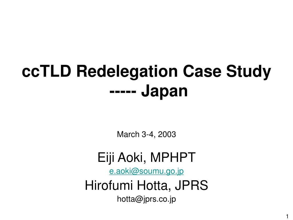 cctld redelegation case study japan