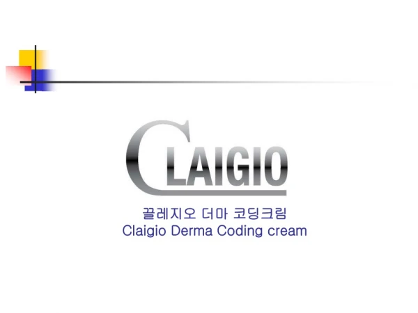 끌레지오 더마 코딩크림 Claigio Derma Coding cream