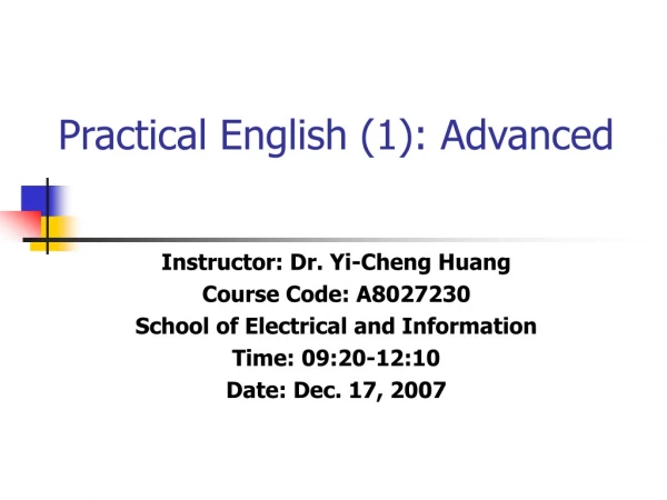 Practical English (1): Advanced