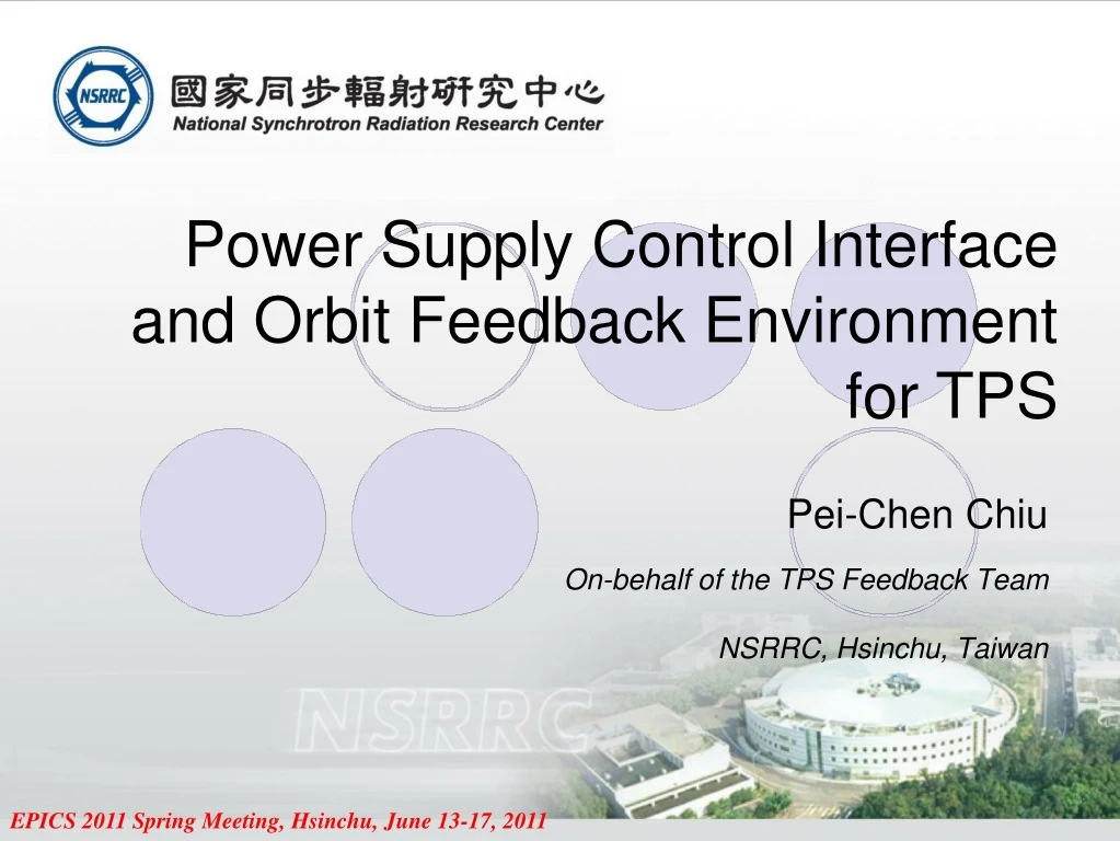pei chen chiu on behalf of the tps feedback team nsrrc hsinchu taiwan