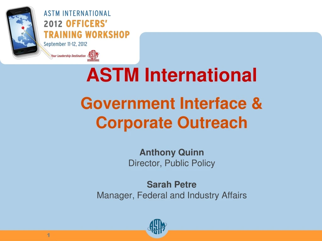 astm international government interface corporate