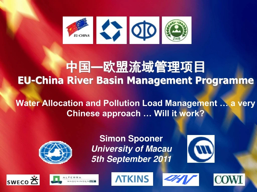 eu china river basin management programme water