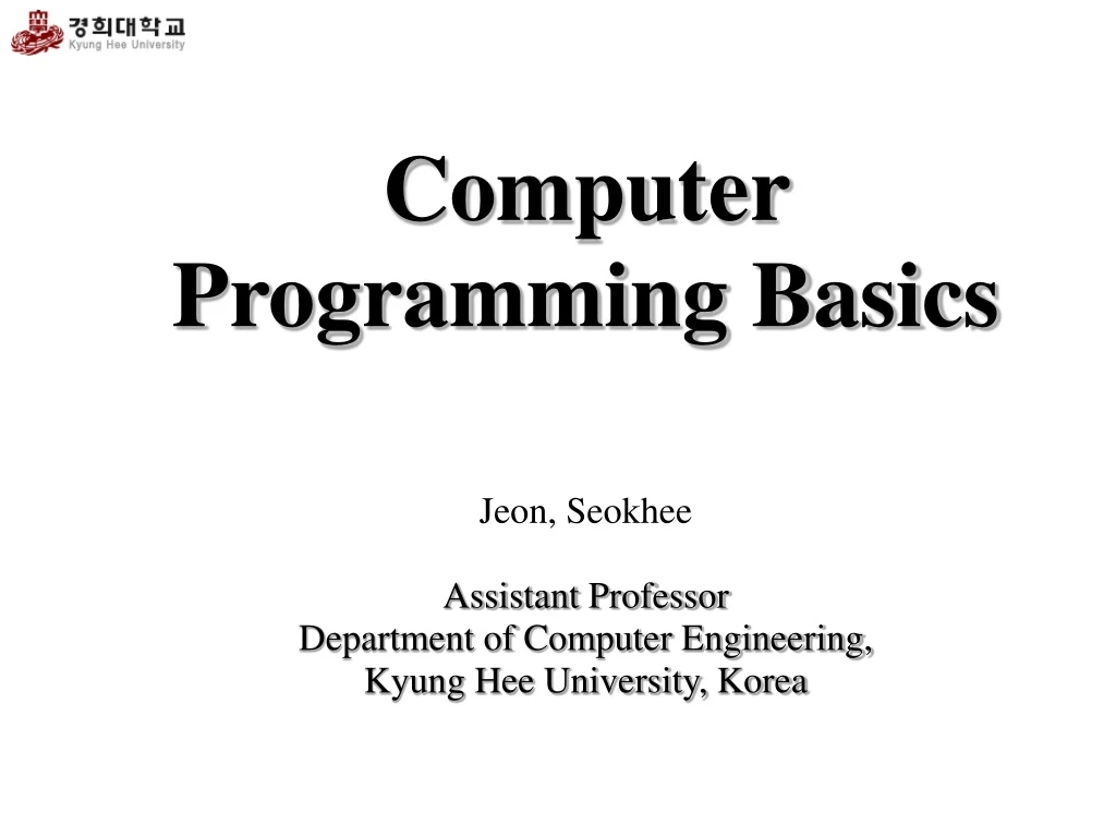 computer programming basics jeon seokhee