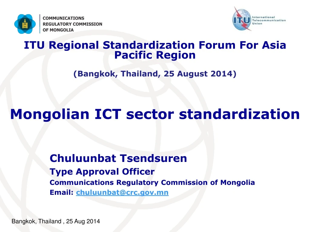 mongolian ict sector standardization