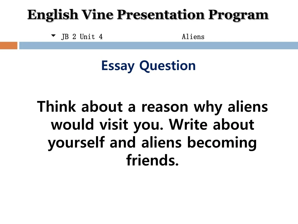 english vine presentation program