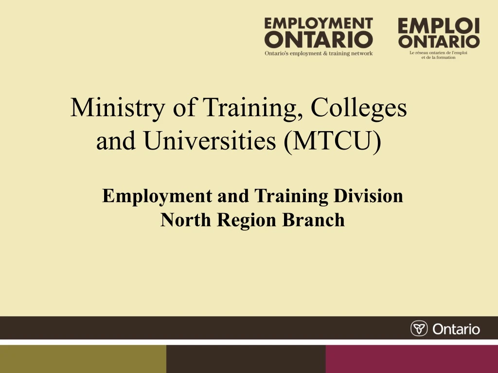ministry of training colleges and universities