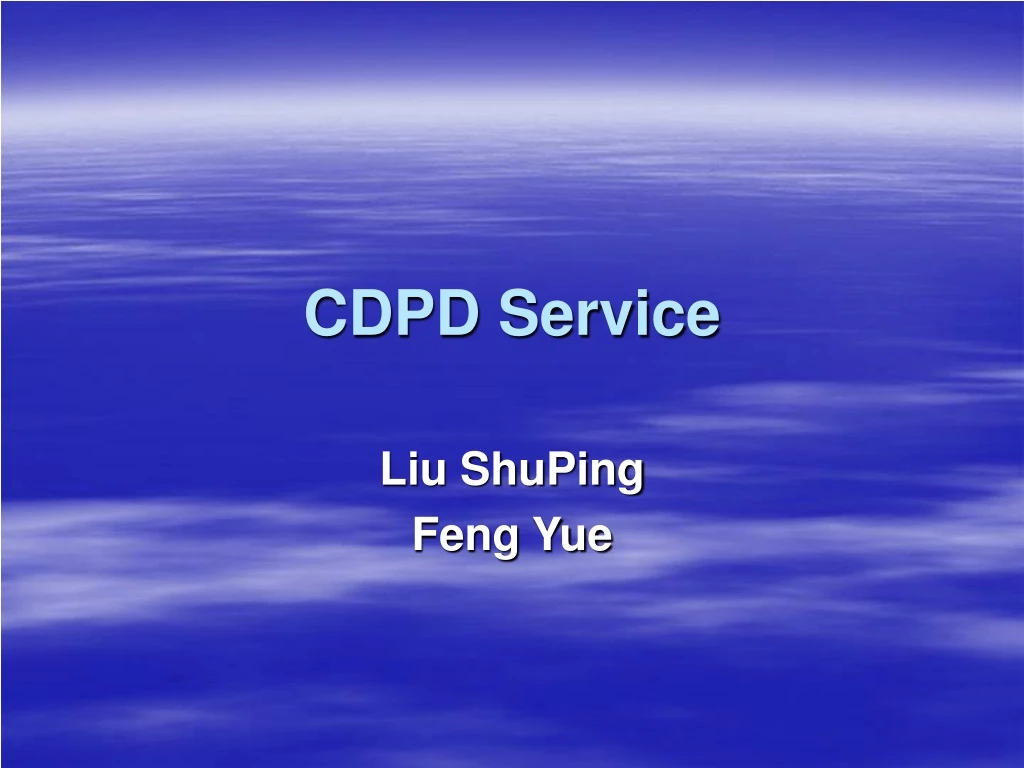 cdpd service