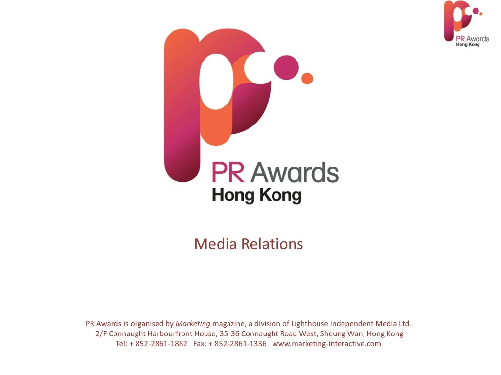 media relations pr awards is organised