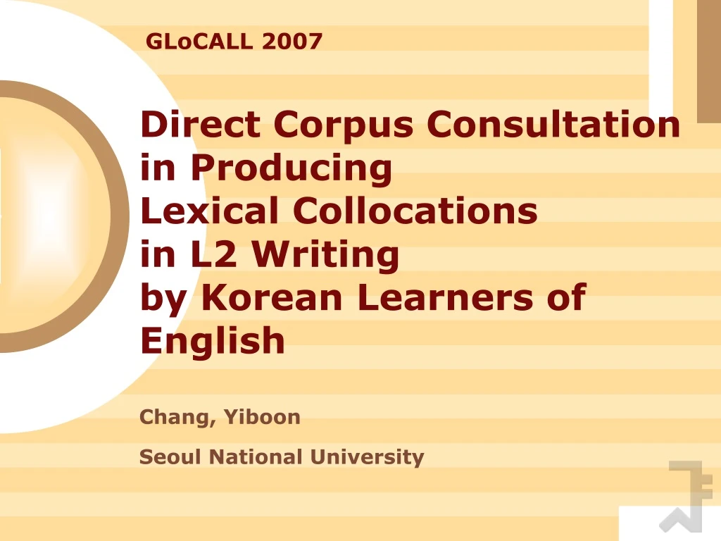 glocall 2007