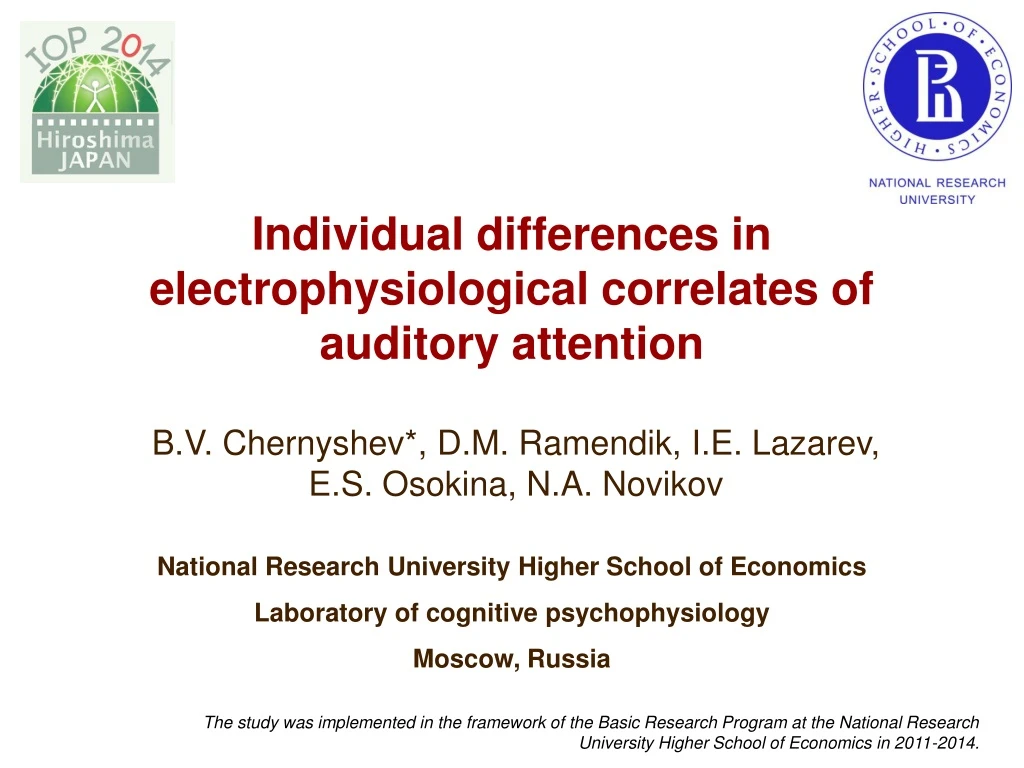 individual differences in electrophysiological correlates of auditory attention