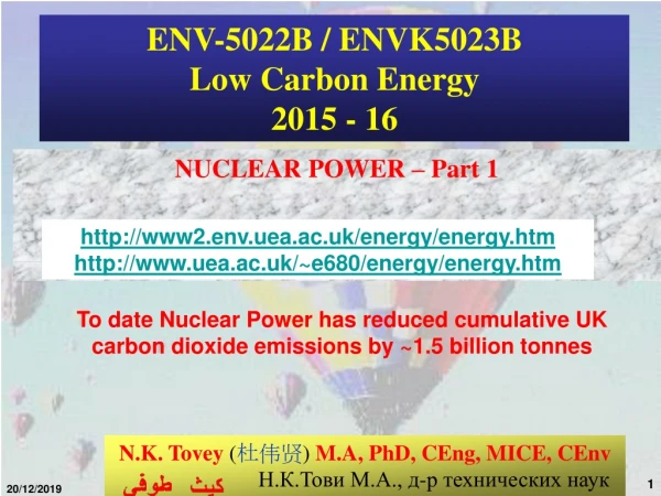 ENV-5022B / ENVK5023B Low Carbon Energy 2015 - 16