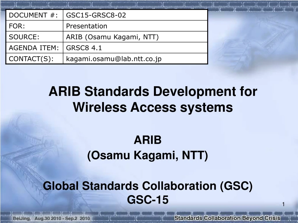 arib standards development for wireless access