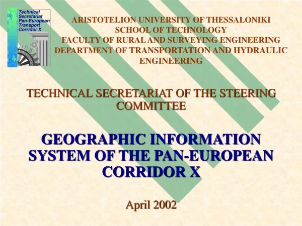 TECHNICAL SECRETARIAT OF THE STEERING COMMITTEE