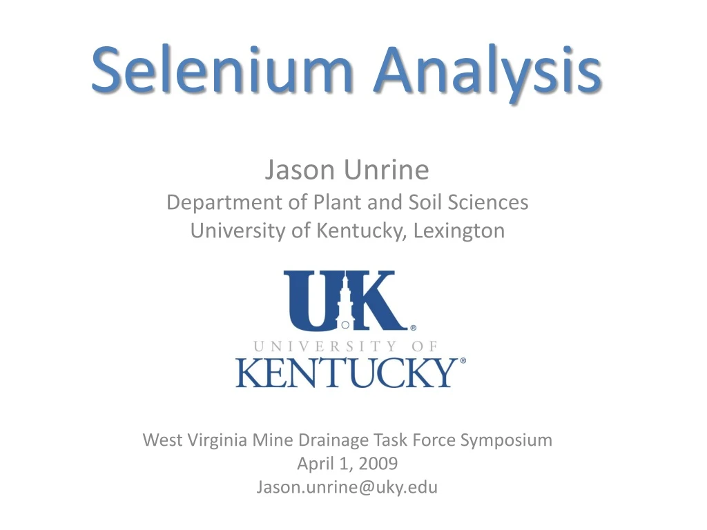 selenium analysis