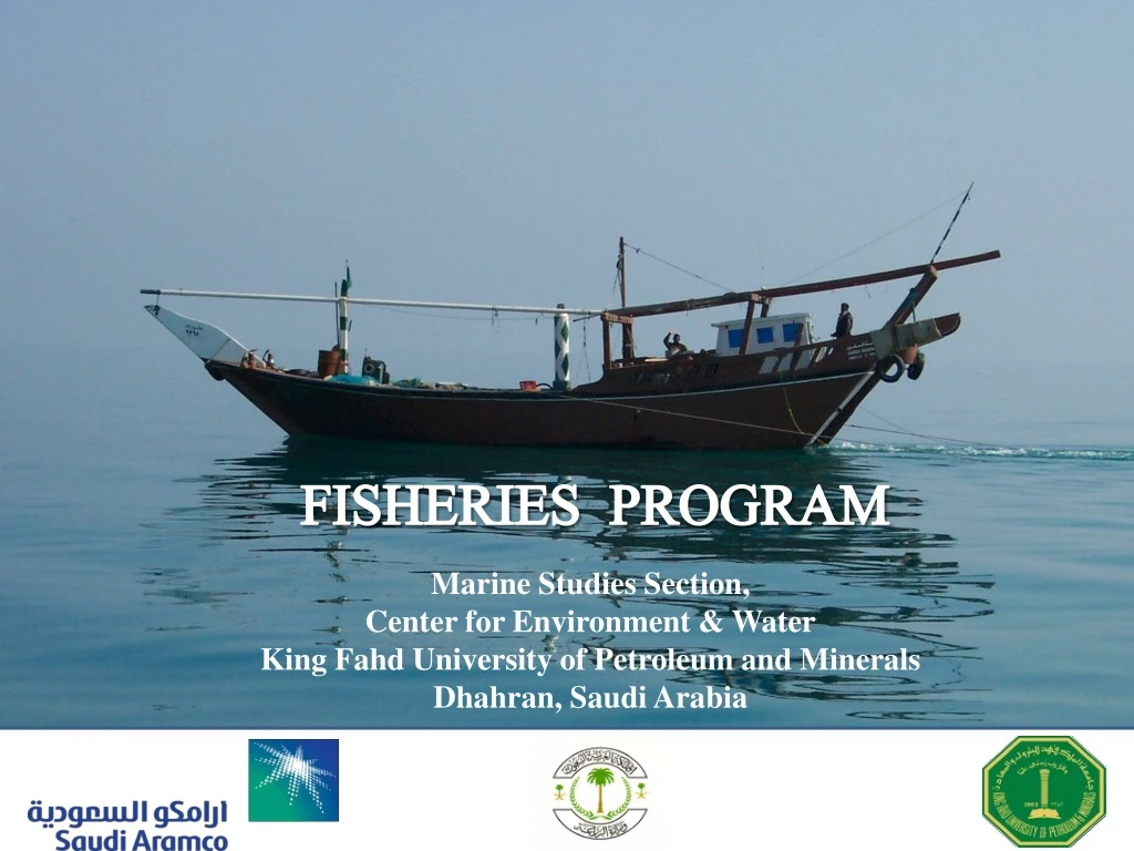 fisheries program