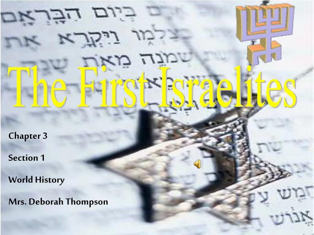 the first israelites