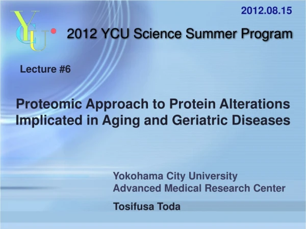 2012 YCU Science Summer Program