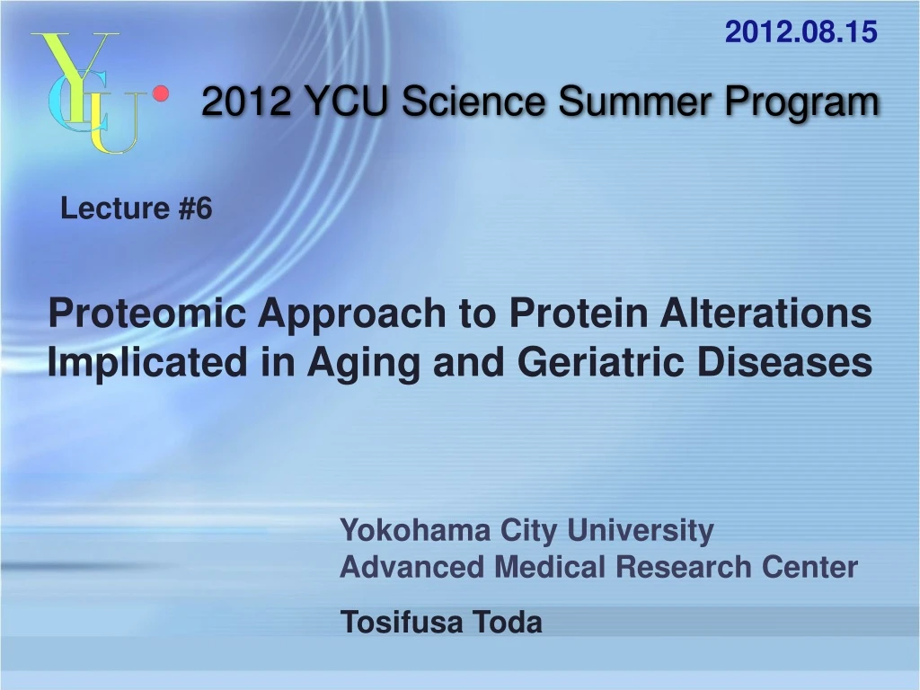 2012 ycu science summer program
