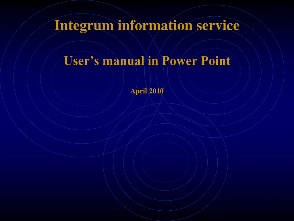 integrum information service user s manual