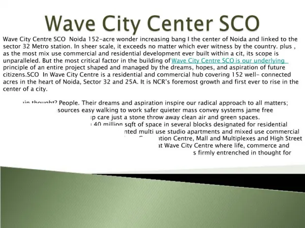 wave city centre sco