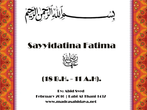 Sayyidatina  Fatima