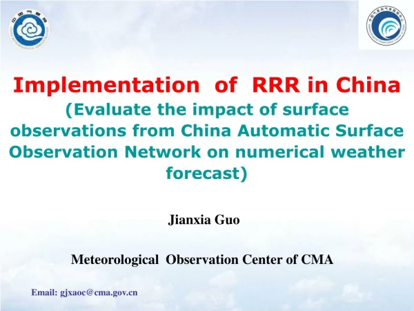 Jianxia Guo Meteorological  Observation Center of CMA