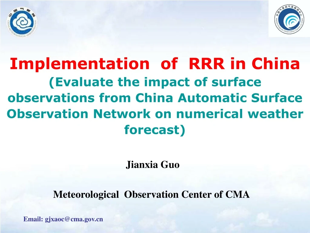 implementation of rrr in china evaluate