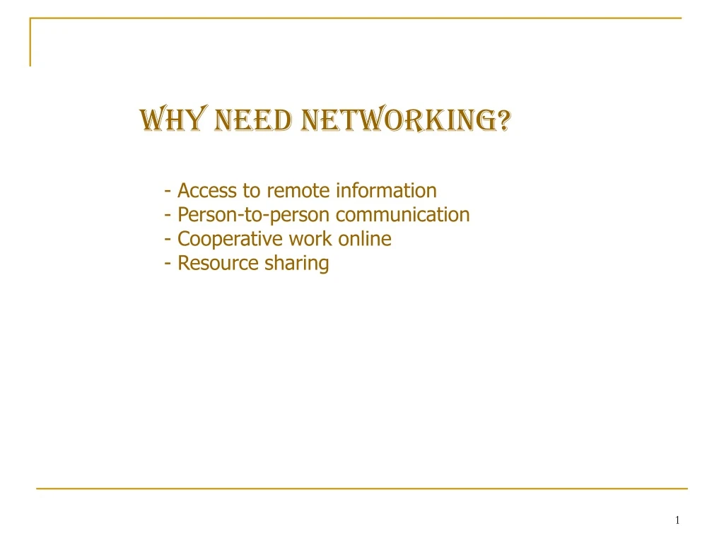 why need networking