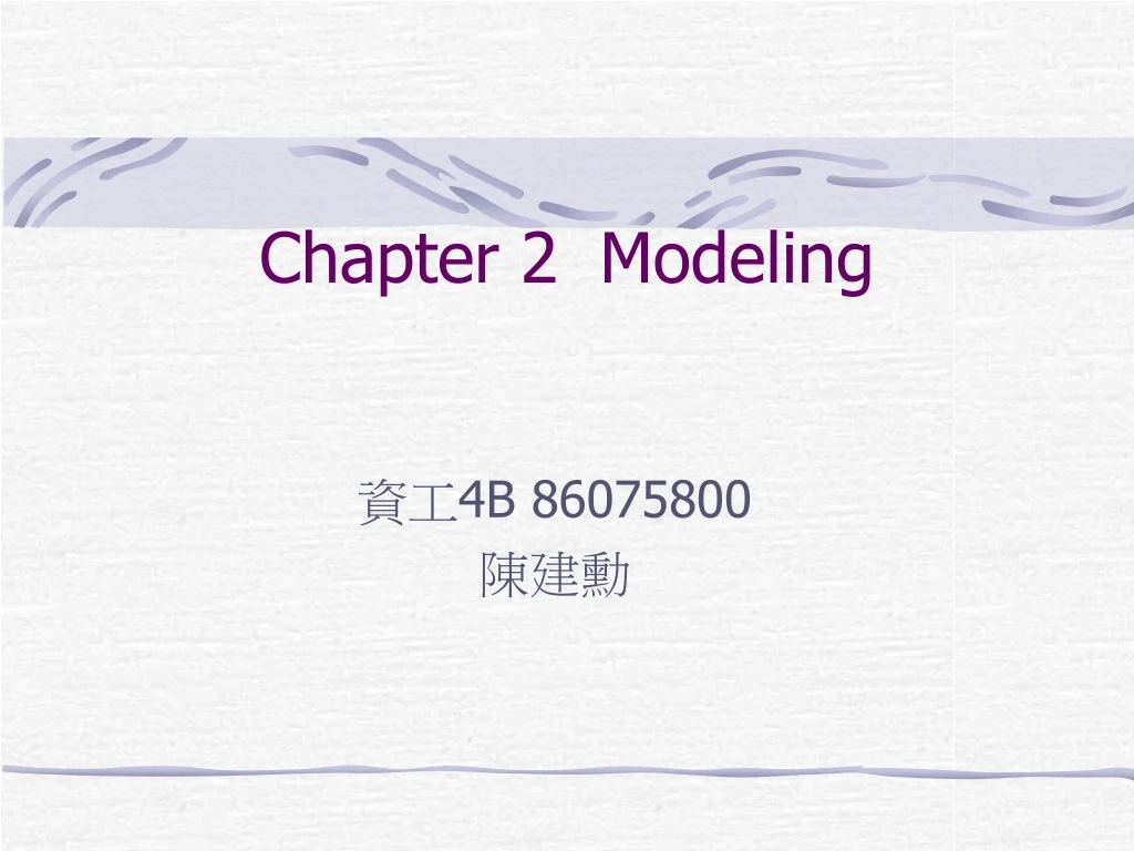chapter 2 modeling