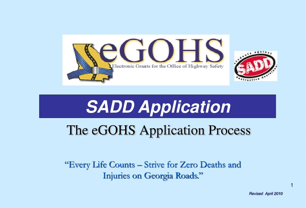 the egohs application process