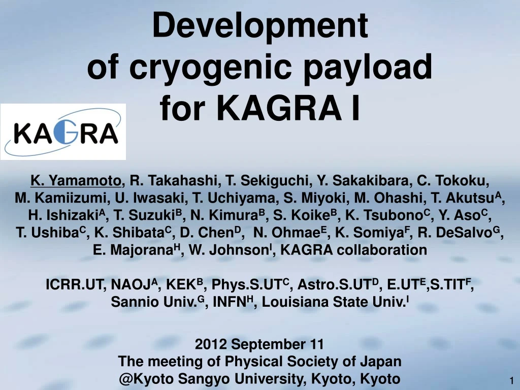 development of cryogenic payload for kagra i