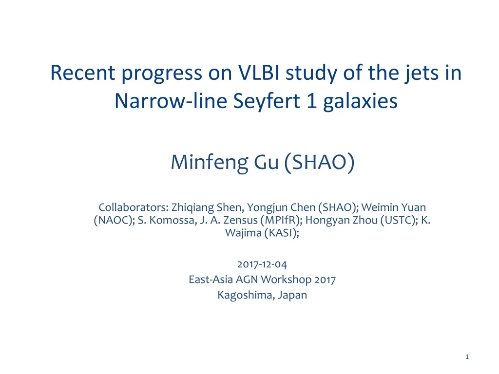 recent progress on vlbi study of the jets in narrow line seyfert 1 galaxies